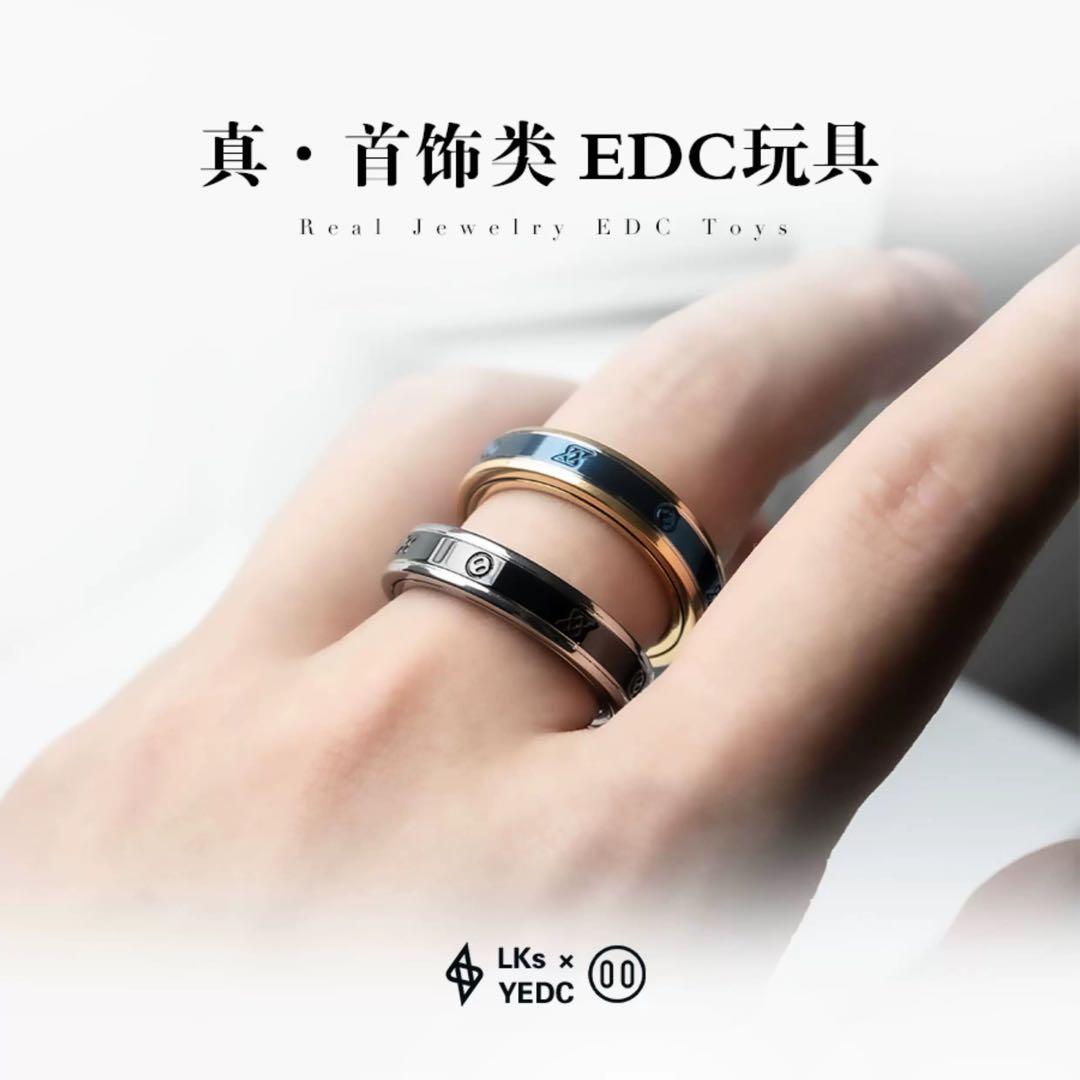 【世界限定1999体】EDCリング 転雲 フィジェットトイ　ラチェットリング