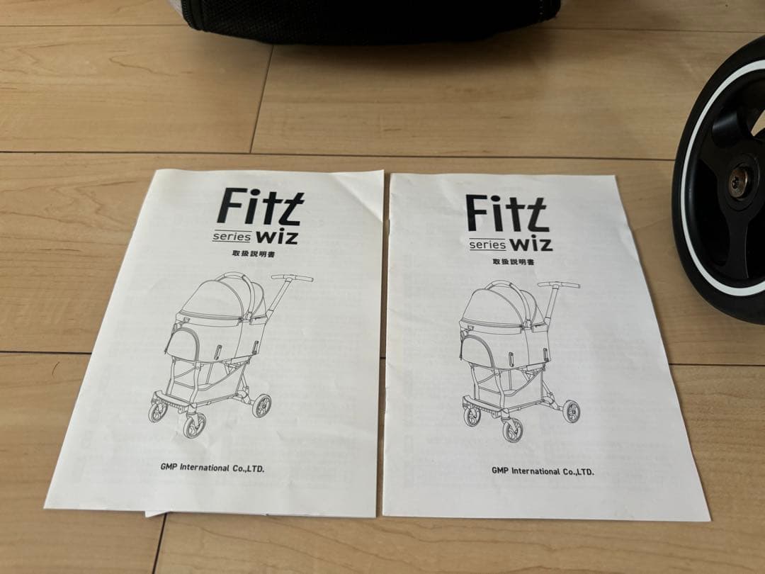 AIRBUGGY FITTシリーズ 【WIZ ベージュ】