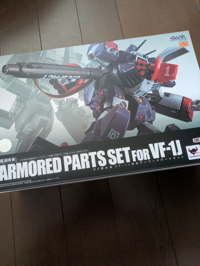 ミリタリー ARMORED PARTS SET FOR VF-1J