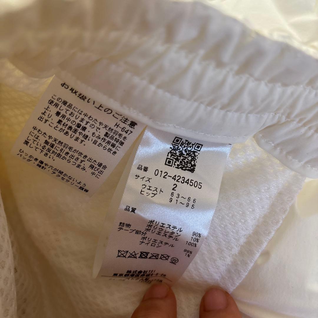 ニューバランス 2024年秋冬モデル レディース 中綿 スカート