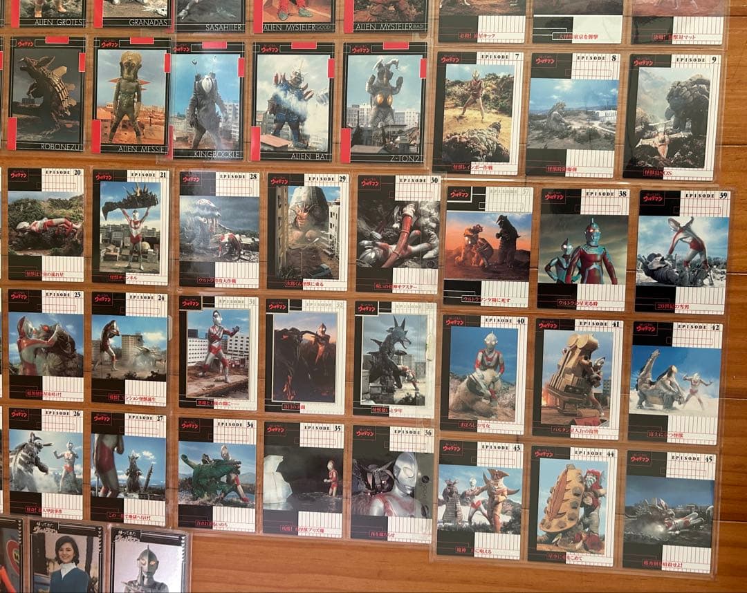 ム*)様 帰ってきたウルトラマン　トレーディングカード全153枚＋スペシャルカー