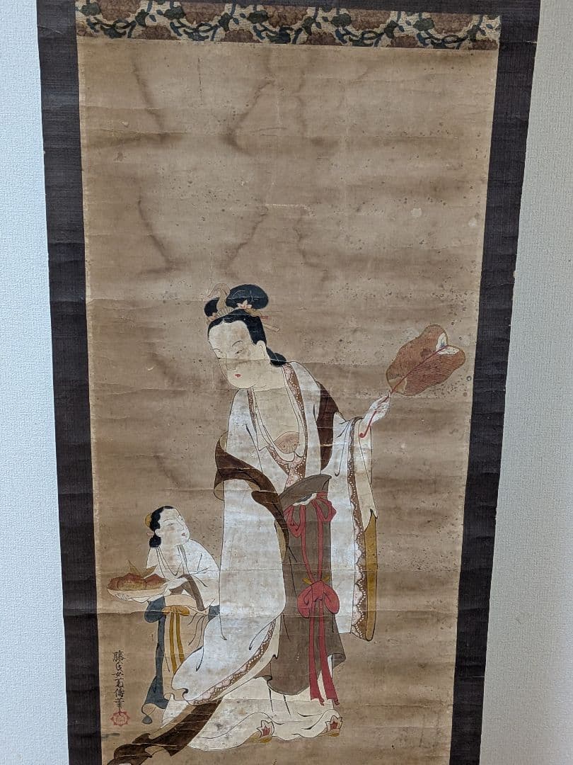 江戸時代前〜中期頃２５０〜３８０年前時代墨書木箱付手描直筆作者不詳時代掛軸当時物