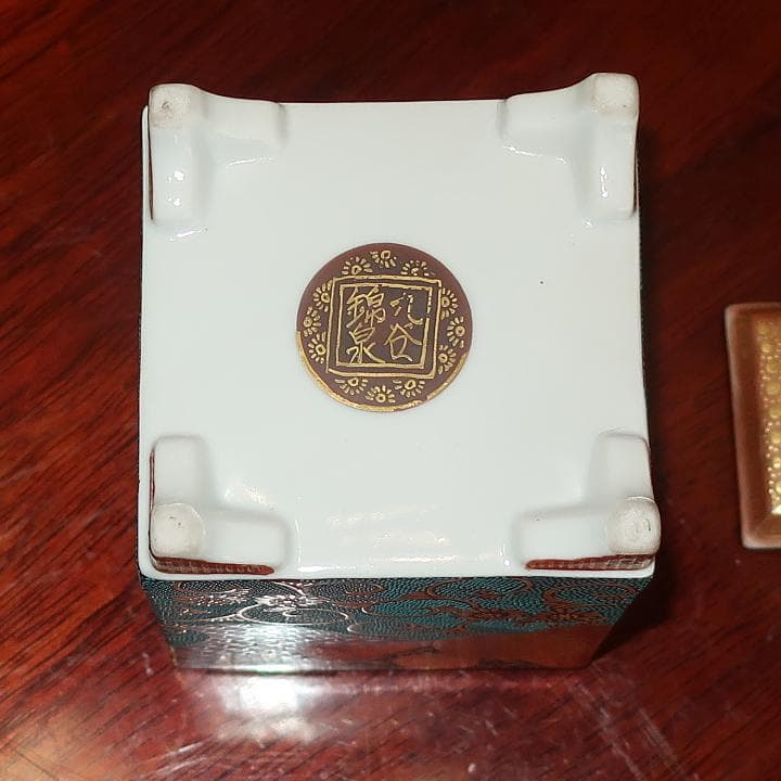 茶道具　香炉　置物　九谷焼　青粒小紋　錦泉作