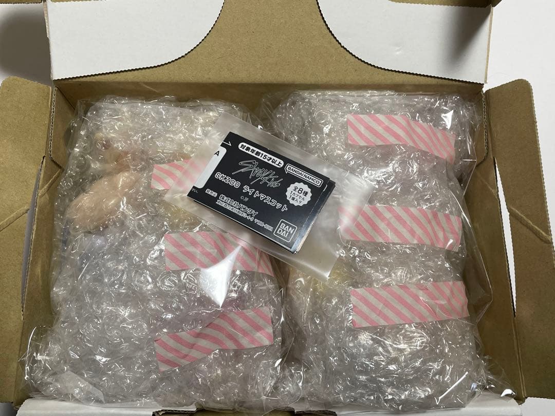 skzoo スキズ　ライトマスコット全8種コンプリート✖️2 計16コ　ガチャ