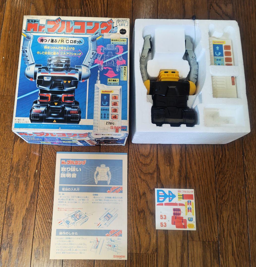 【未使用】希少　1984 バンダイ Mr.ブルコング　 R/Cロボット　稼働品