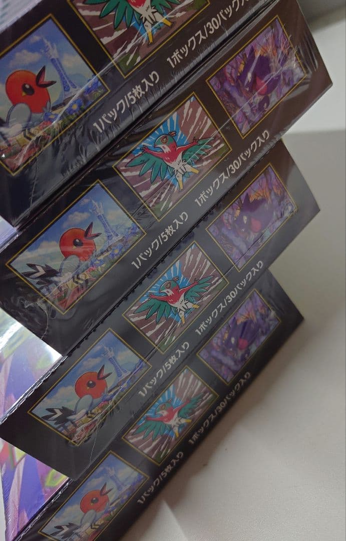 ポケモンカードゲーム 　ムニキスゼロ８ＢＯＸ