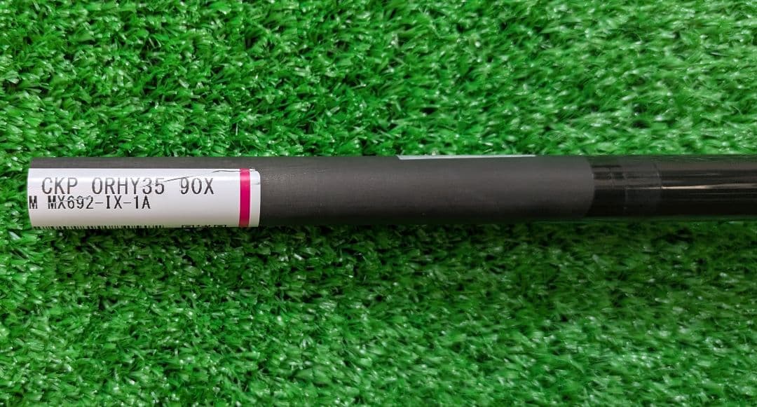 Yogi　　　テンセイ　CKproオレンジ　90HY−X　ハイブリッド専用