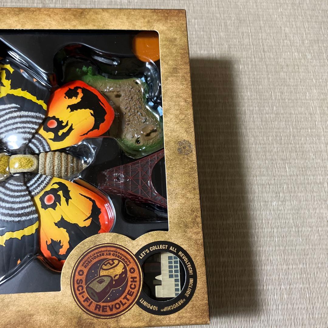 特撮リボルテック　012 モスラ