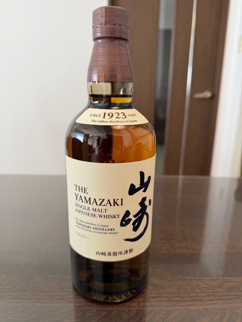 【未開封・化粧箱有り・山崎グラス付】山崎 シングルモルトウイスキー 700ml