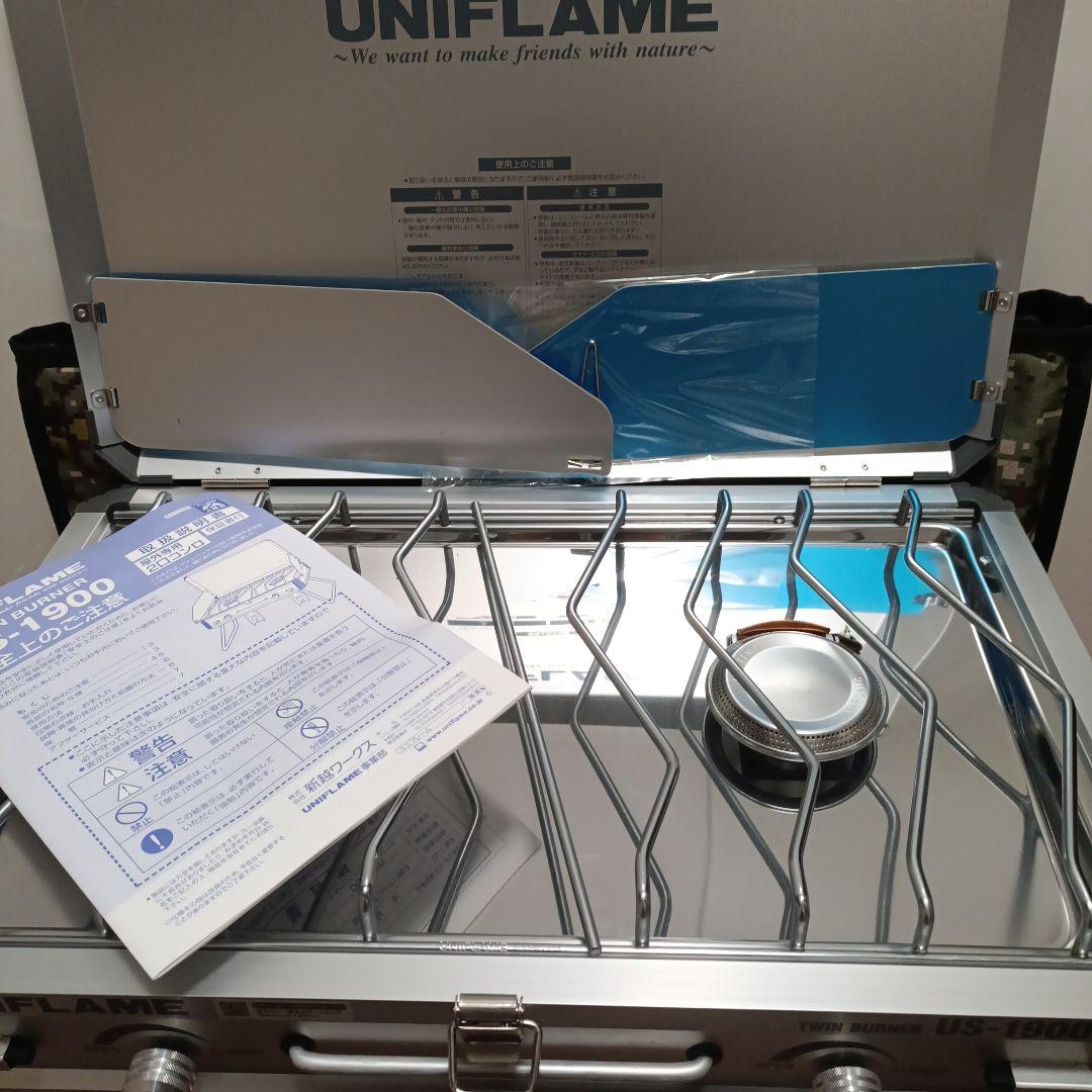 【お得セット】UNIFLAME ツインバーナー US-1900＋収納ケースセット