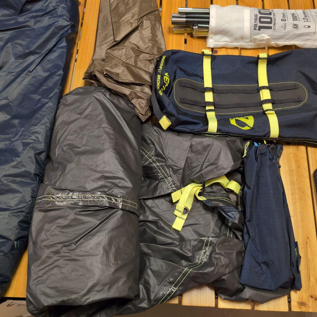 NEMO ドラコンフライ2P+専用フットプリント