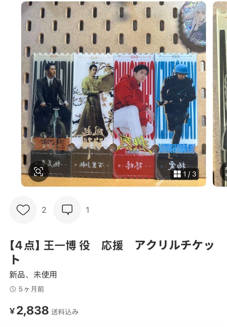 （1月VIP 15%off中）Akemiです❣0110