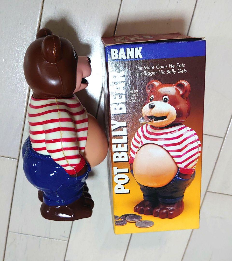 Pot Belly Bear 貯金箱 クマ