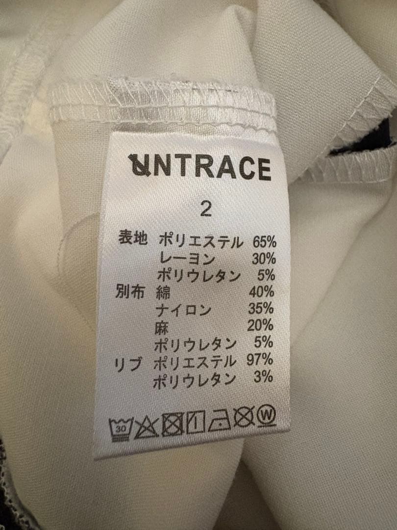 Untrace 長袖シャツ ホワイト