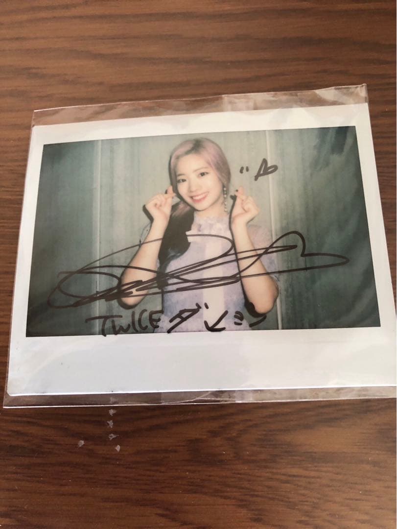 TWICE ダヒョン　直筆サイン入りチェキ