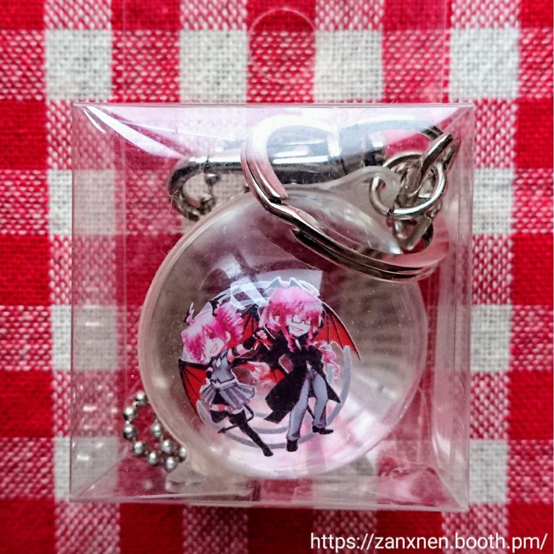 最遊記 サンリオ 八戒 天蓬 ぬいぐるみ 受注生産限定品 新品 レア 希少