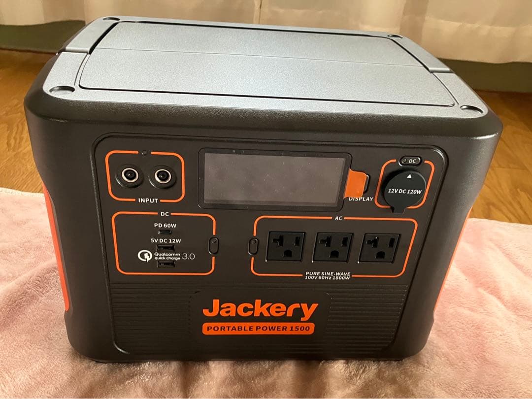 Jackeryポータブル電源1500