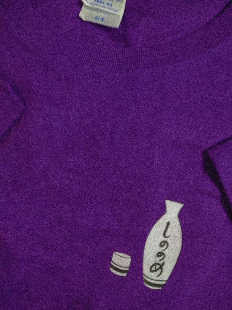 【最終値下げ】キノコホテル グッズ 17点まとめ売り マリアンヌ東雲 グッズ