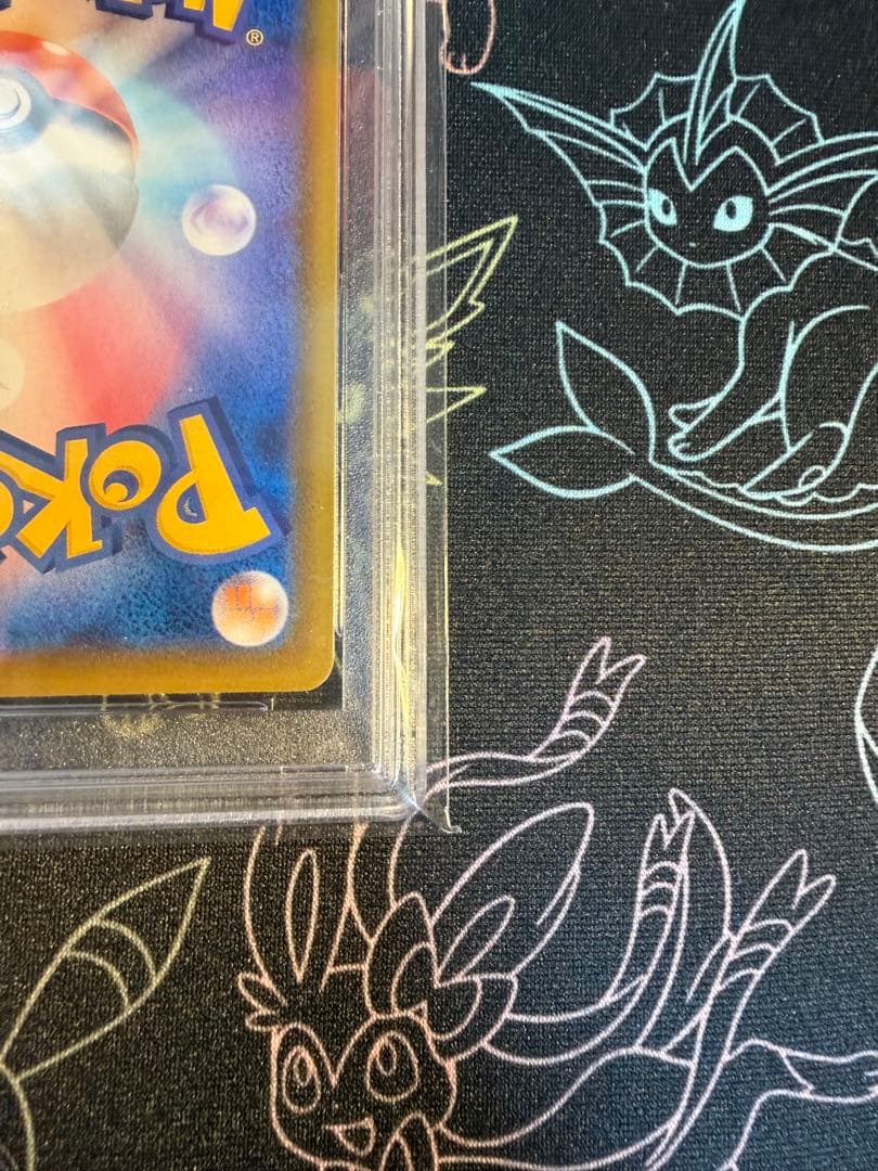 ポケモンカード　ニンフィアV SA スペシャルアートSR PSA10 ポケカ