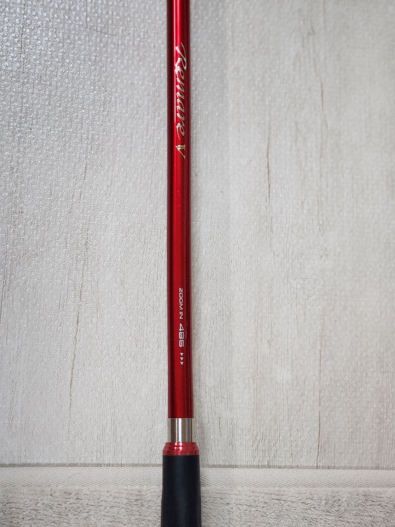 17レマーレ V 　磯竿　今からタイムセール開催2/1(日)20:00まで。