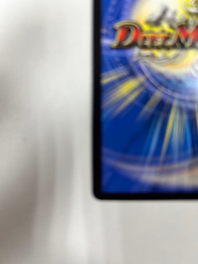 ベ*ン様 バーサス=ザ=デッドマン シークレット 秘 デュエルマスターズ