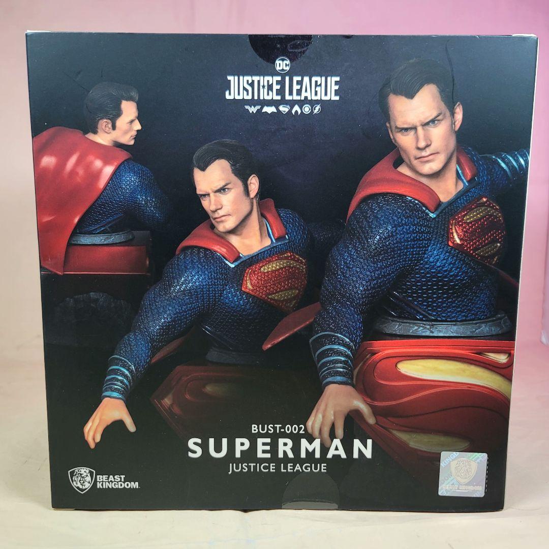 【ビーストキングダム】正規品 スーパーマン ジャスティスリーグ BUST-002