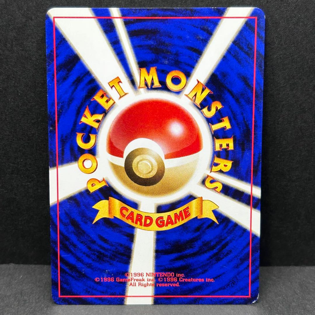 【7枚セット】イーブイ 旧裏 ポケモンカード★neo 「遺跡をこえて...」