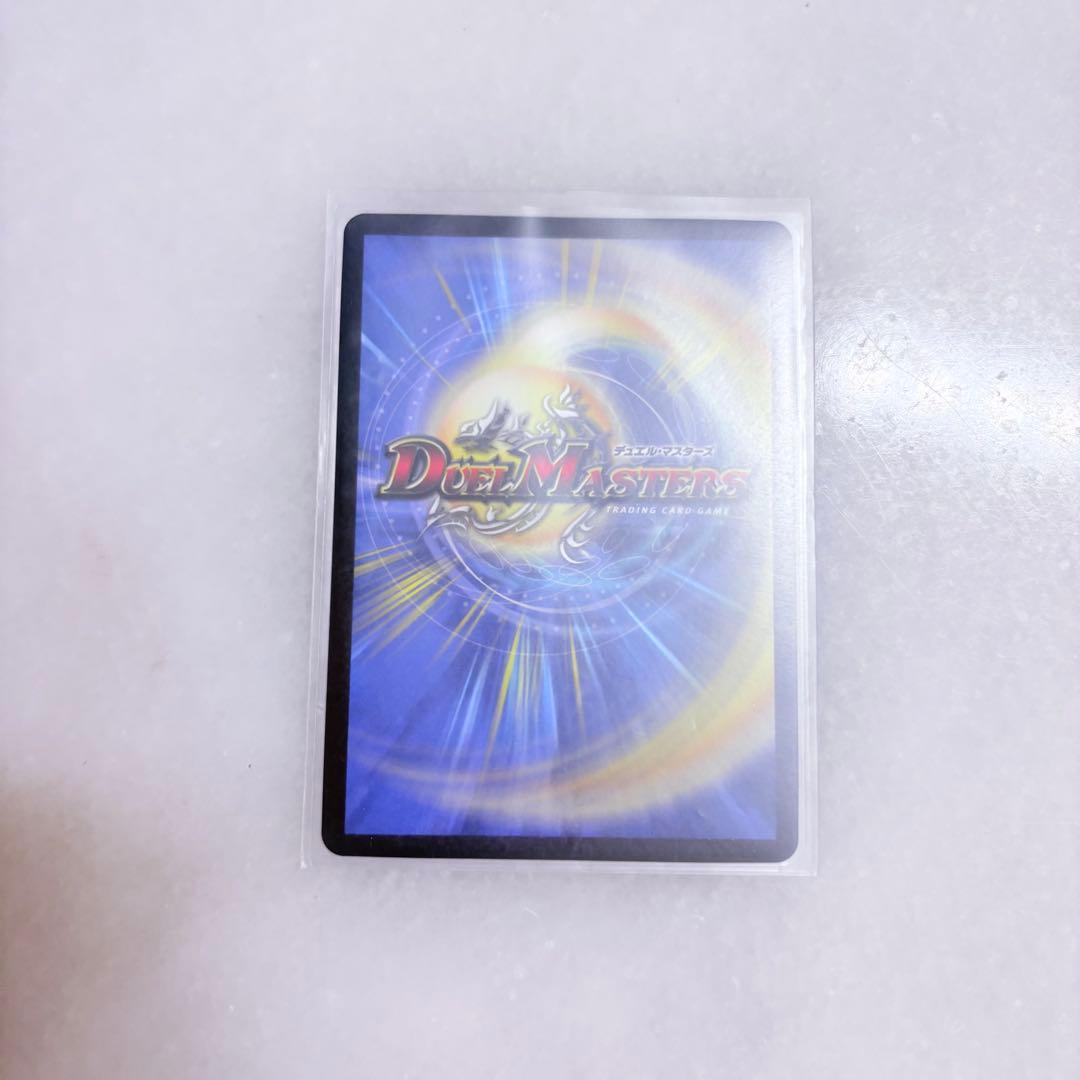 月ノ美兎 インターステラ サインsc