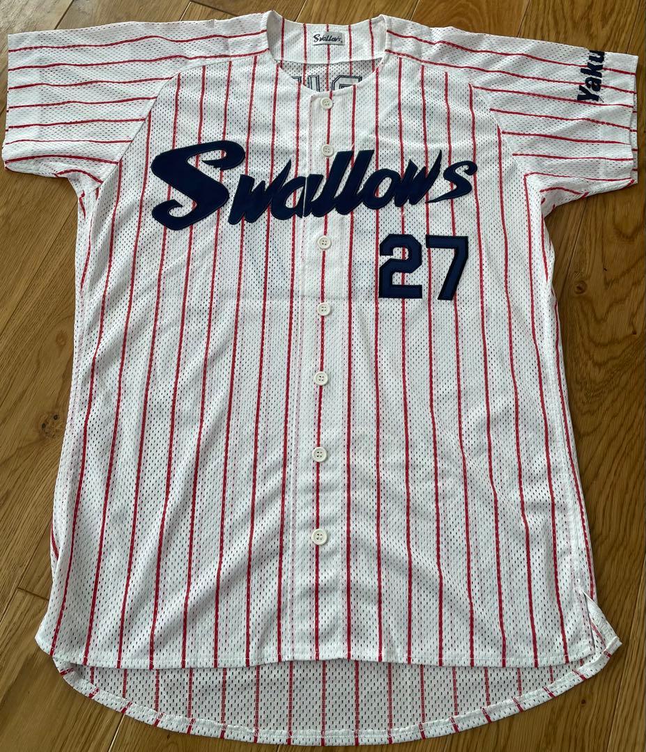 【美品】古田敦也　ユニフォーム