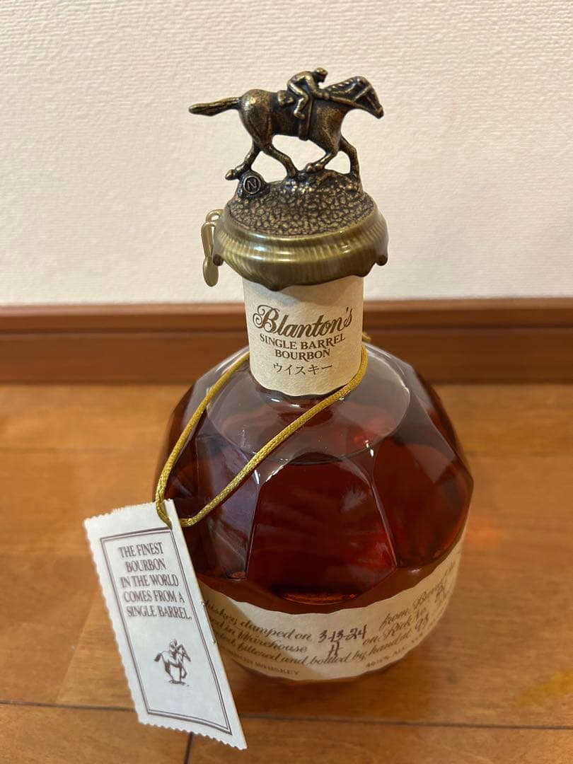 Blanton's シングルバレルバーボン