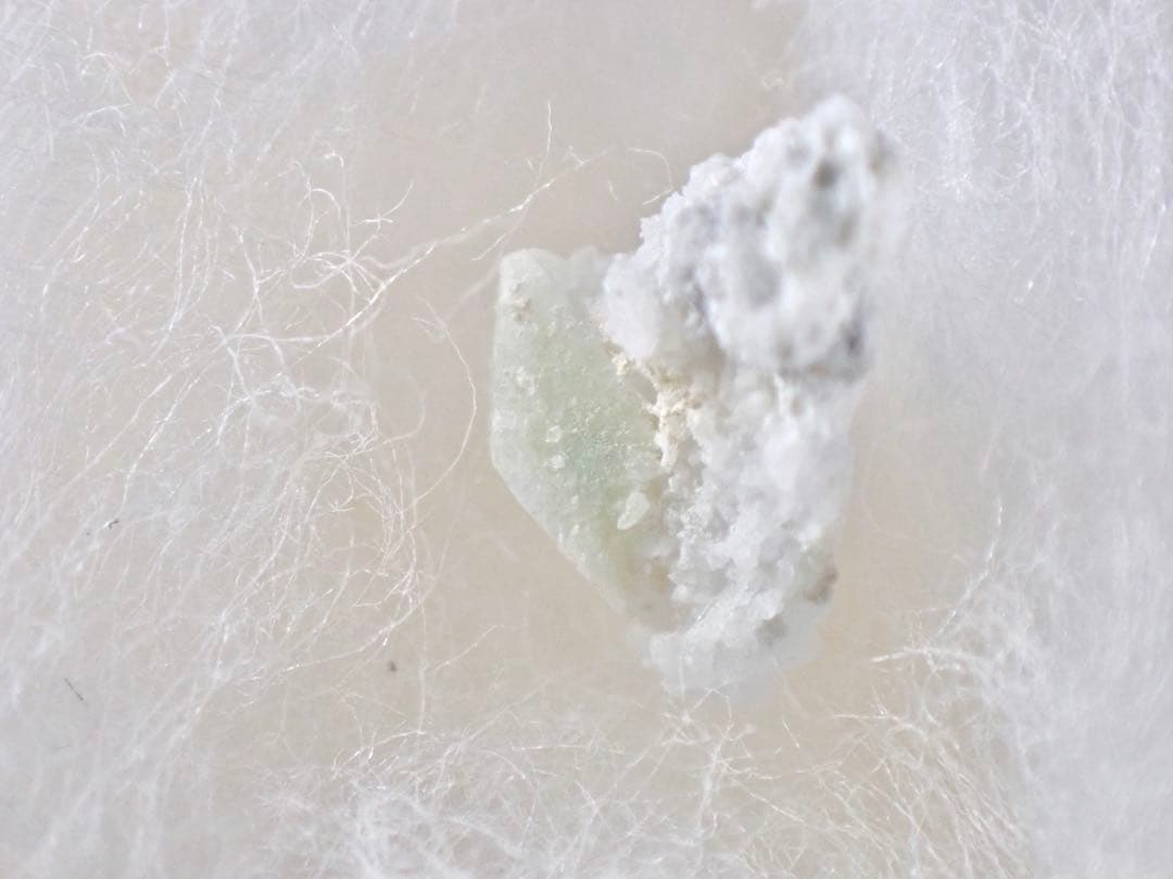 沼野石　布賀鉱山