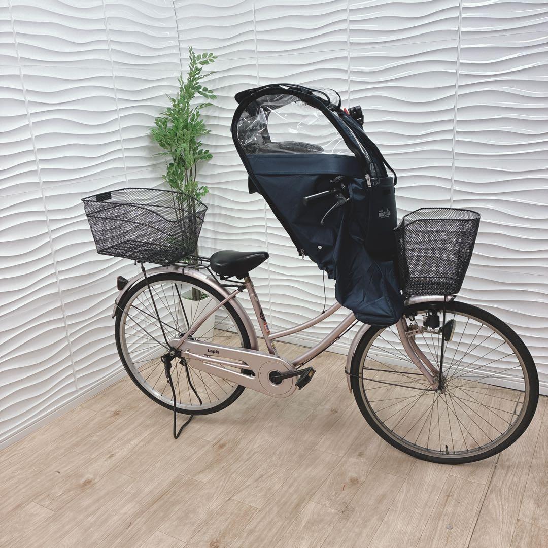 ◇アサヒサイクル◇Lapis◇26インチ◇大阪兵庫京都奈良滋賀和歌山◇