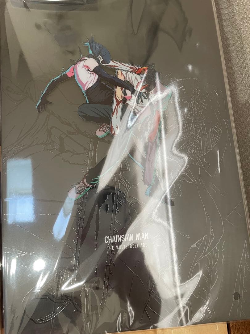 チェンソーマン　レゼ篇　入場者特典　コンプリート　パンフレット