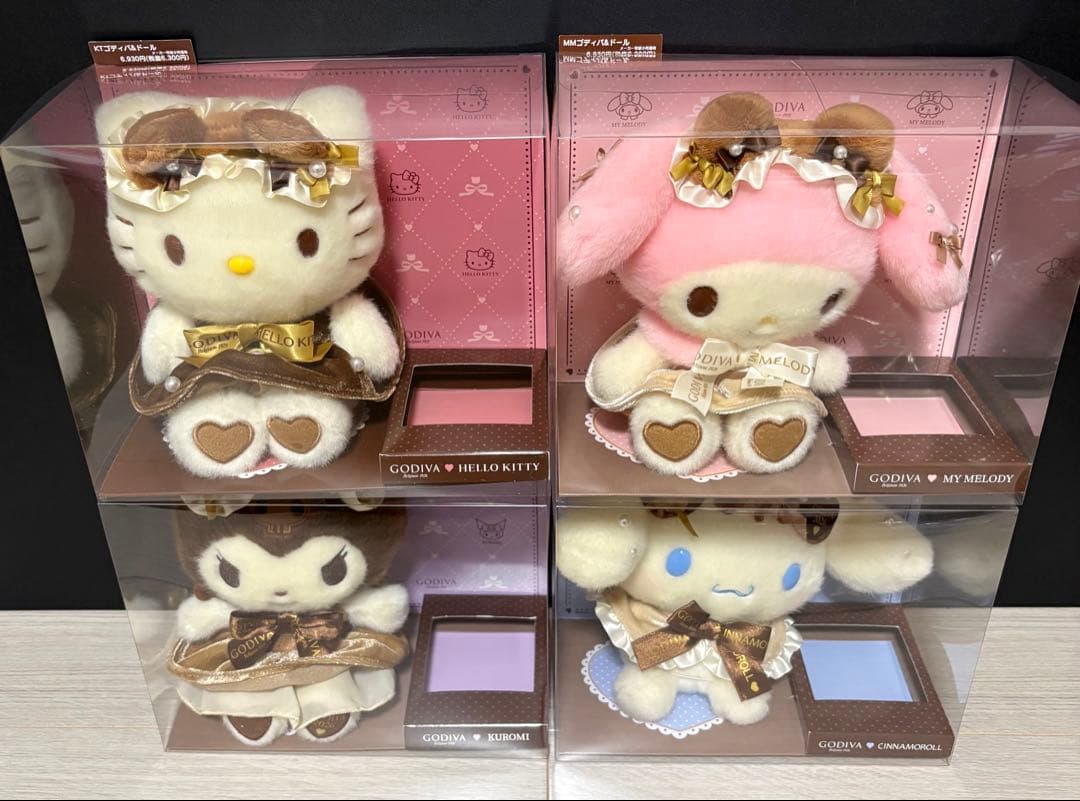 サンリオ × GODIVA 2026ぬいぐるみ４点セット