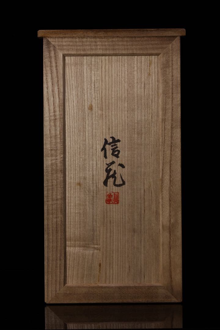 木彫『菩薩頭部』 共箱 高さ35cm 観音菩薩 仏像 頭 一刀彫 彫刻 仏教美術