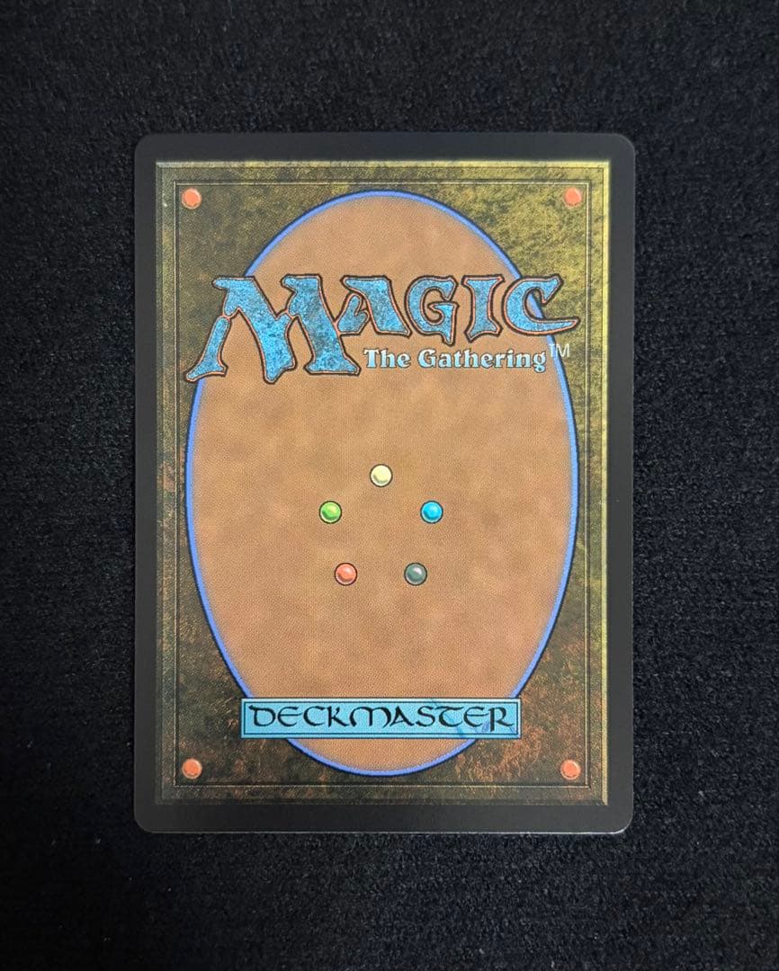 神凪の祝福 foil アクローマの意志