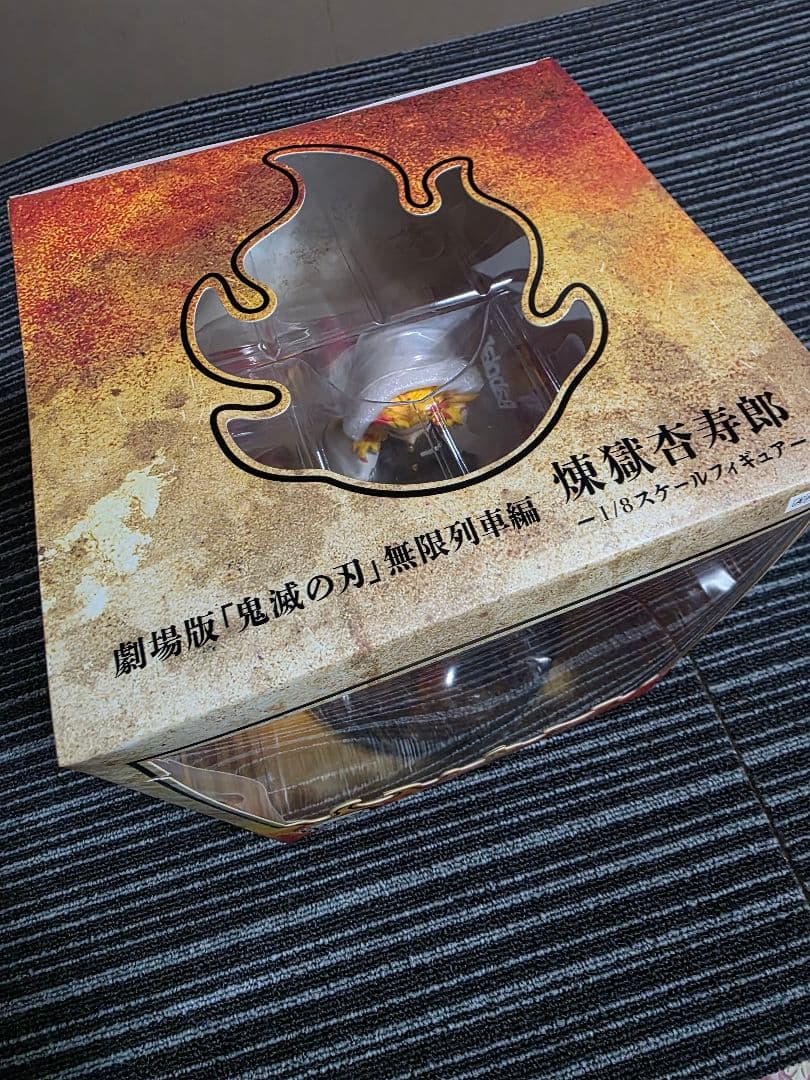 【未開封】鬼滅の刃 アニプレックス 煉獄 杏寿郎 1/8スケールフィギュア