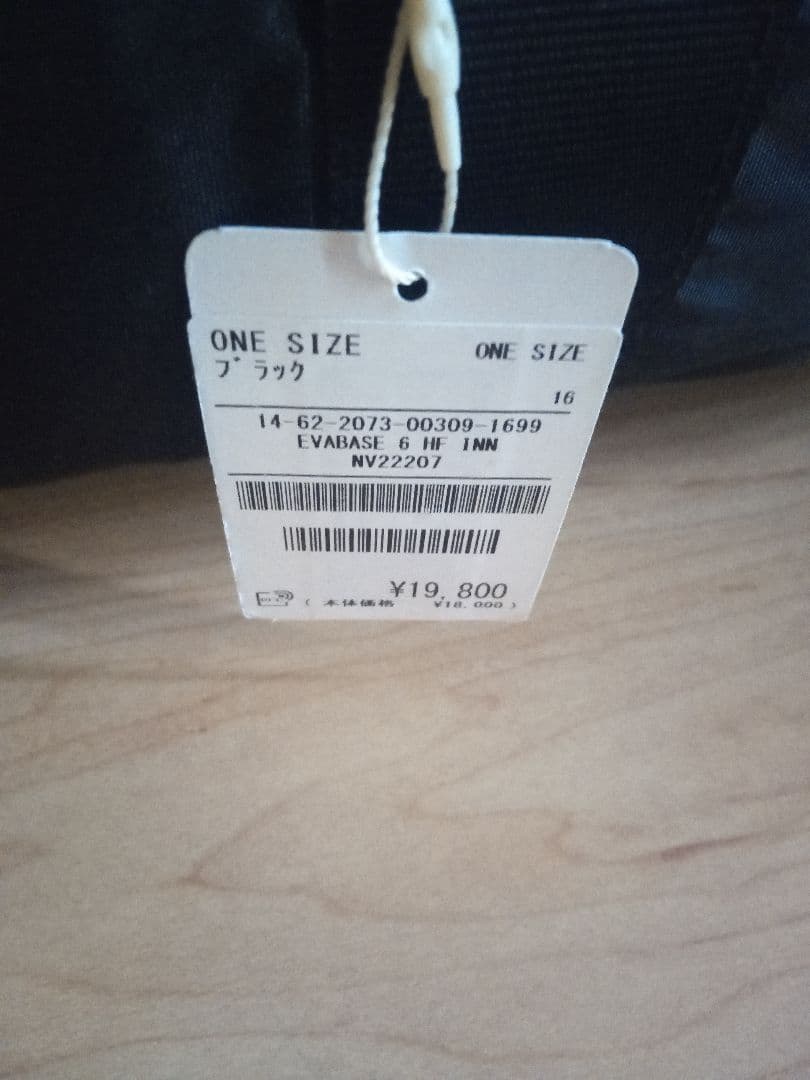 THE NORTH FACE　Evabase 6 Half Inner 新品です