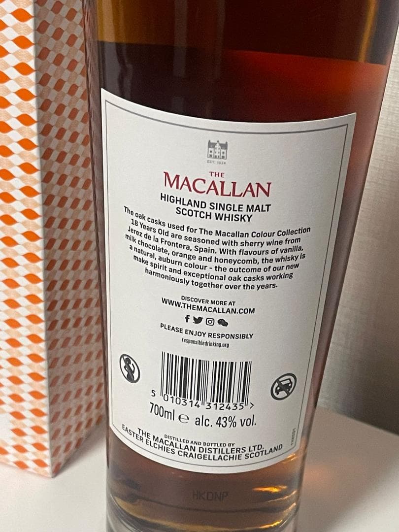 18年 カラーコレクション MACALLAN ハイランド シングルモルト