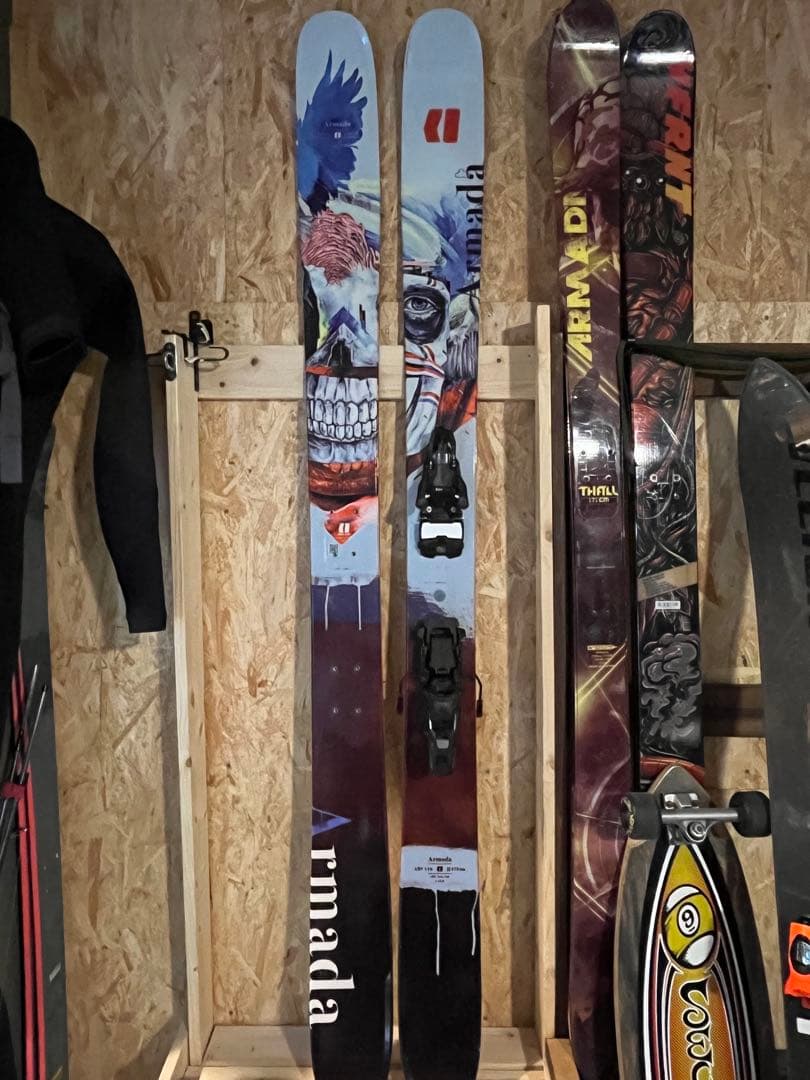 Armada アルマダ　JJ ARV116 175 shift インビス加工