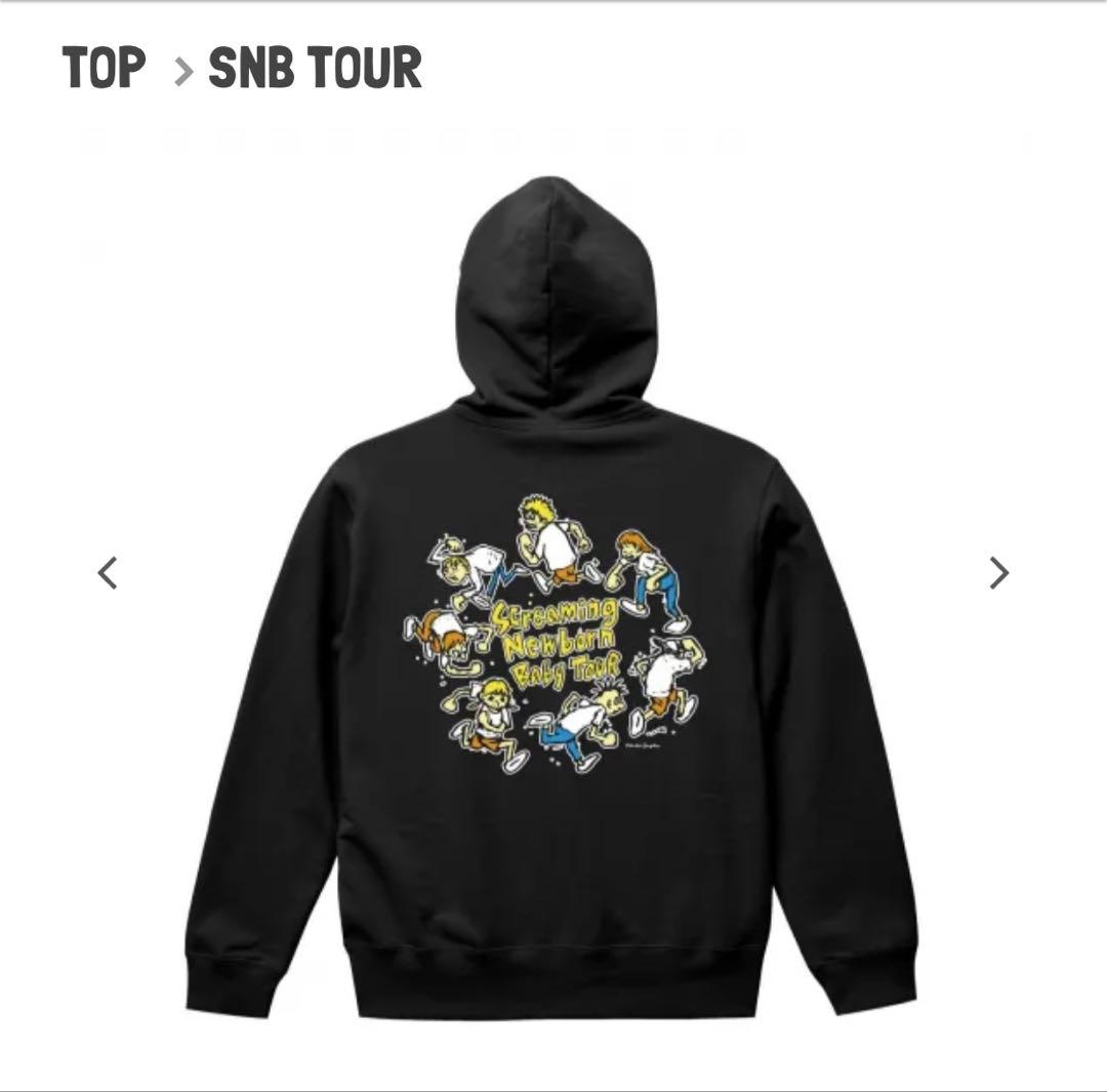 Hi-STANDARD ハイスタSNB TourツアーパーカーXL