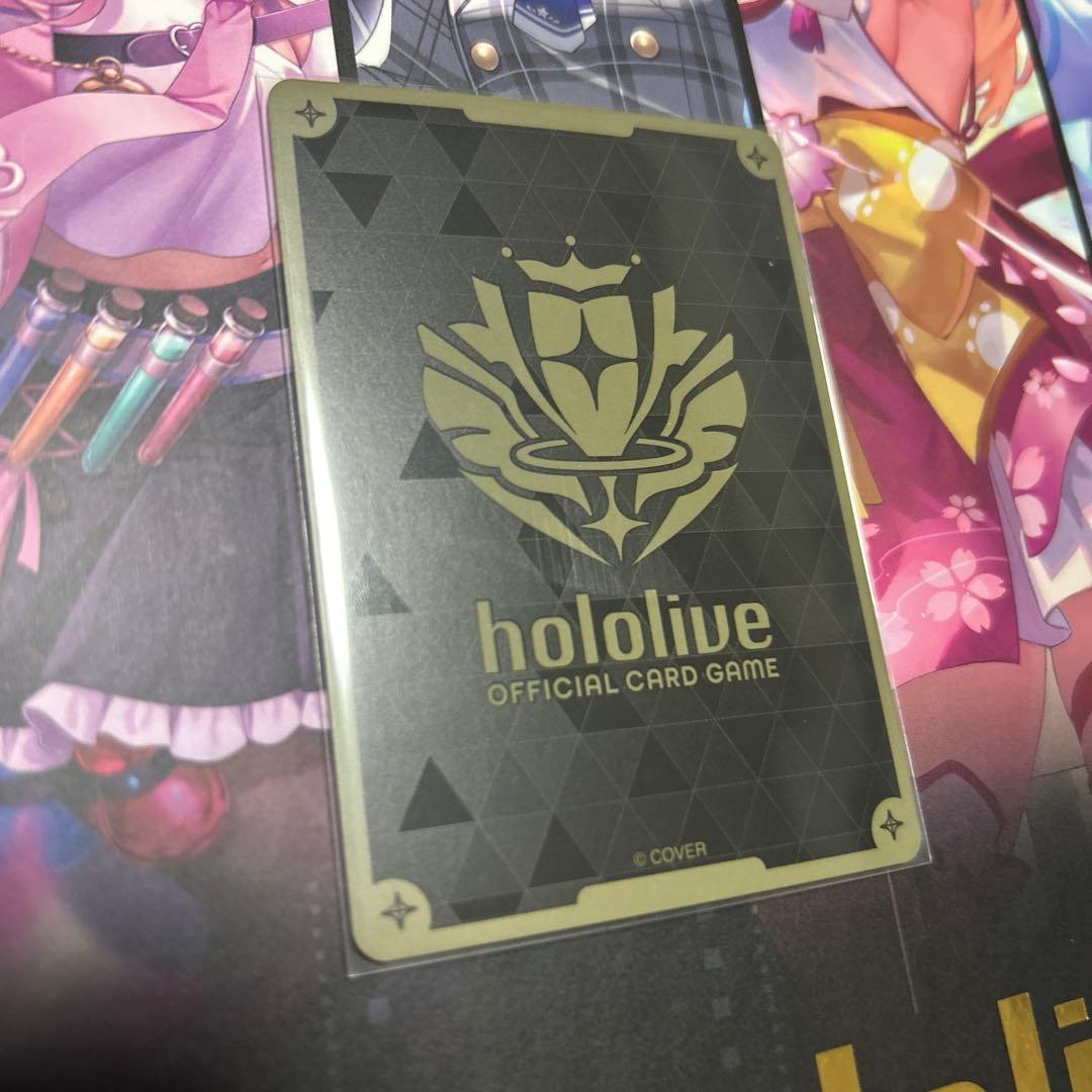 ホロカ 百鬼あやめ HR