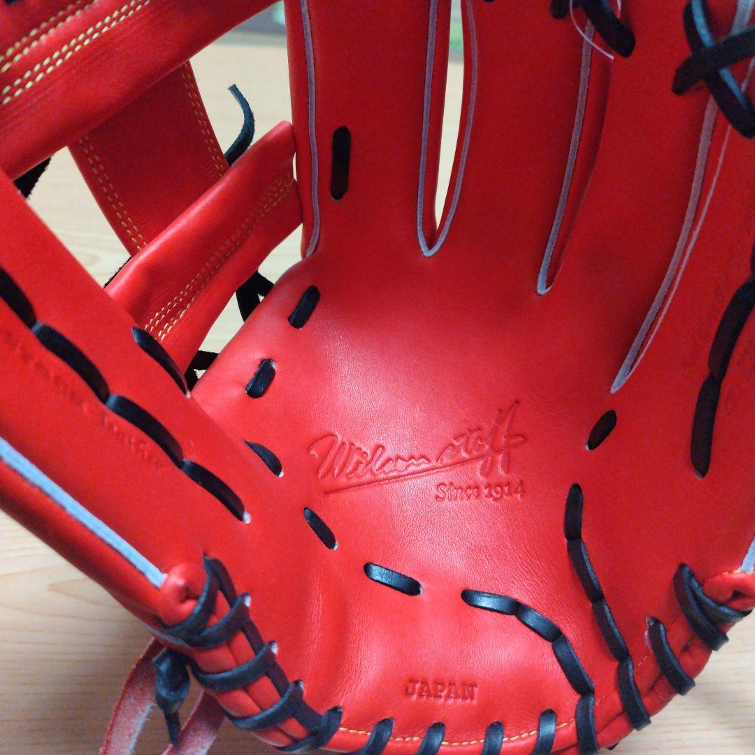 ウィルソン硬式内野手用グラブ新品未使用品小指2本入れ定価63800円