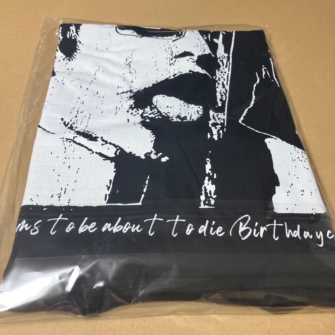 京もうすぐ死にそうです Birthday cafe Tシャツ XLサイズ ディル