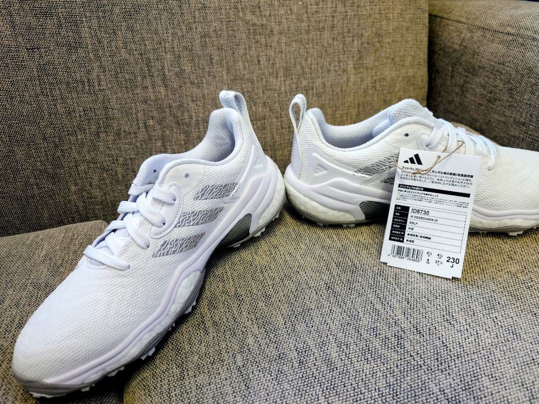 adidas コードカオス25 レディース ホワイト 23cm