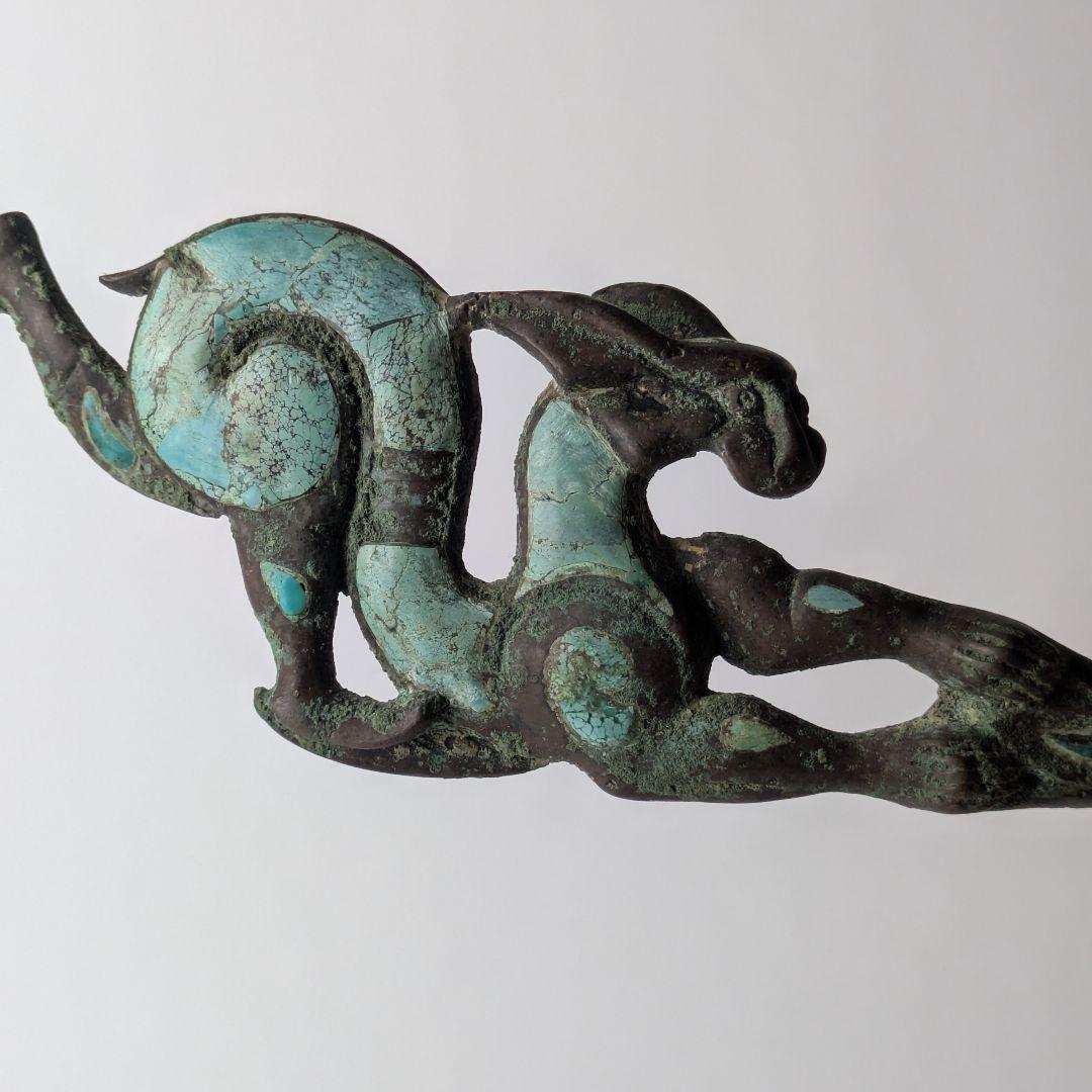 中国 戦国時代 帯鈎 装身具 青銅器 象嵌 トルコ石 古玩 骨董 古美術