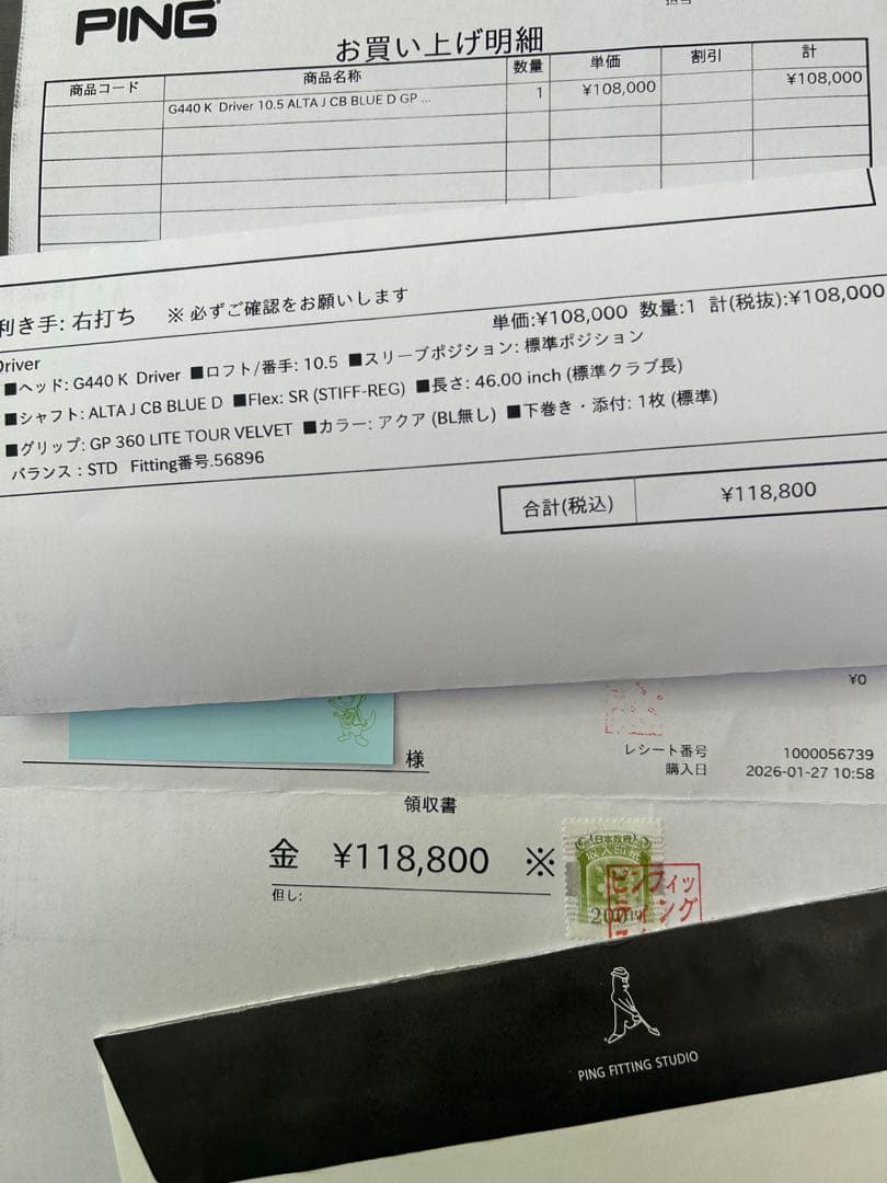 【新品】PING G440K ドライバー 10.5 ALTA J CB