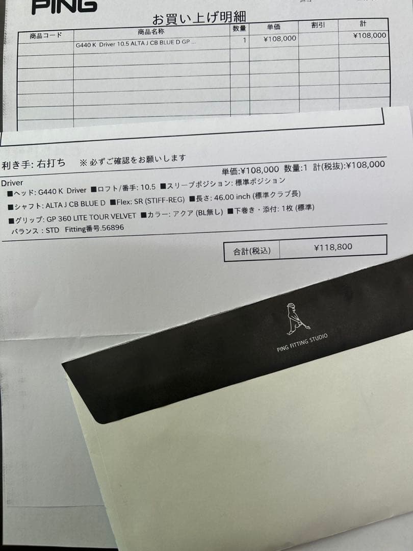 【新品】PING G440K ドライバー 10.5 ALTA J CB