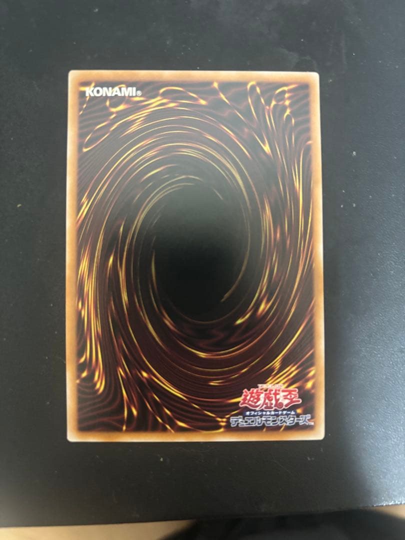 魔術師の弟子-ブラック・マジシャン・ガール　25th