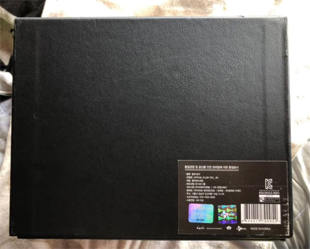 防弾少年団 BTS ヒプモン RM ヒップホップモンスター 限定 ナムジュン